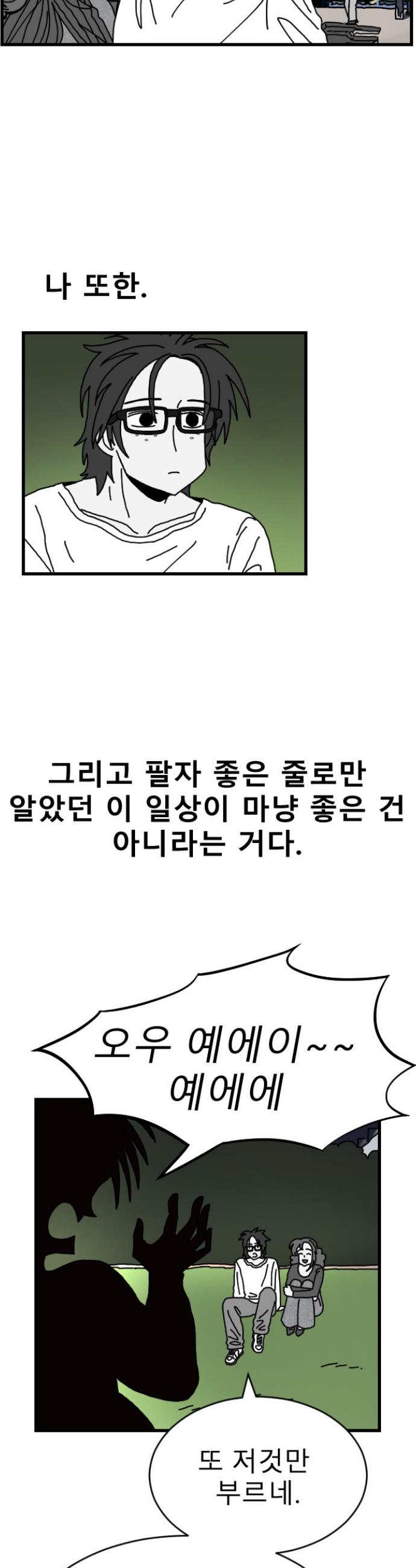 1731099080789bati2pgc81r.jpg