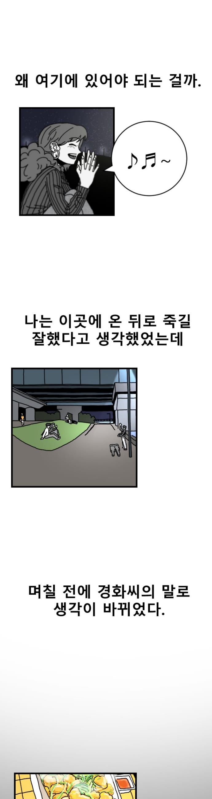 17310990810948893wokzph9.jpg