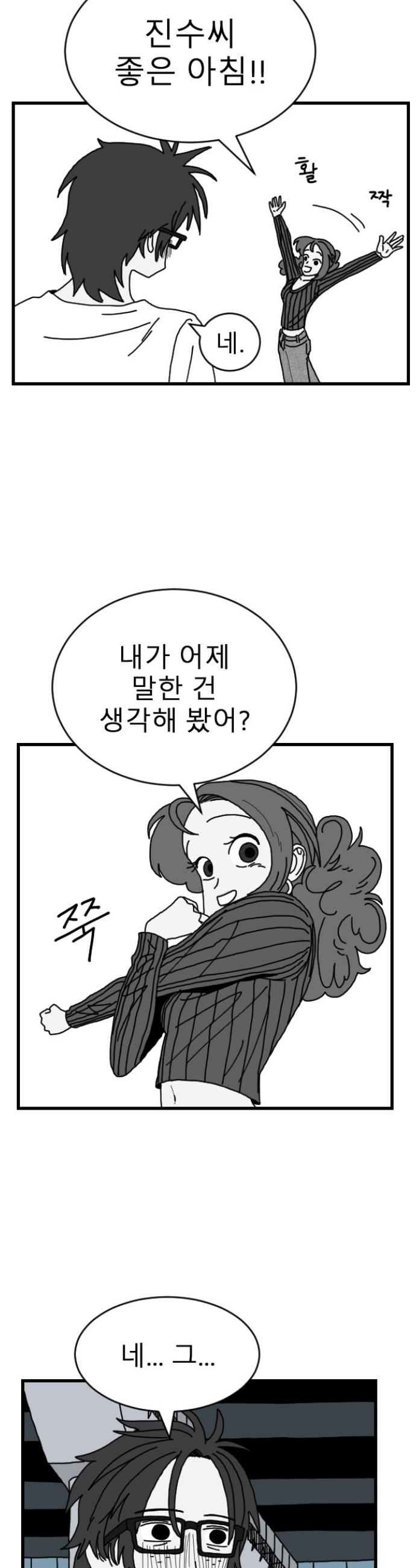 1731099085437rp9cfvemt8e.jpg