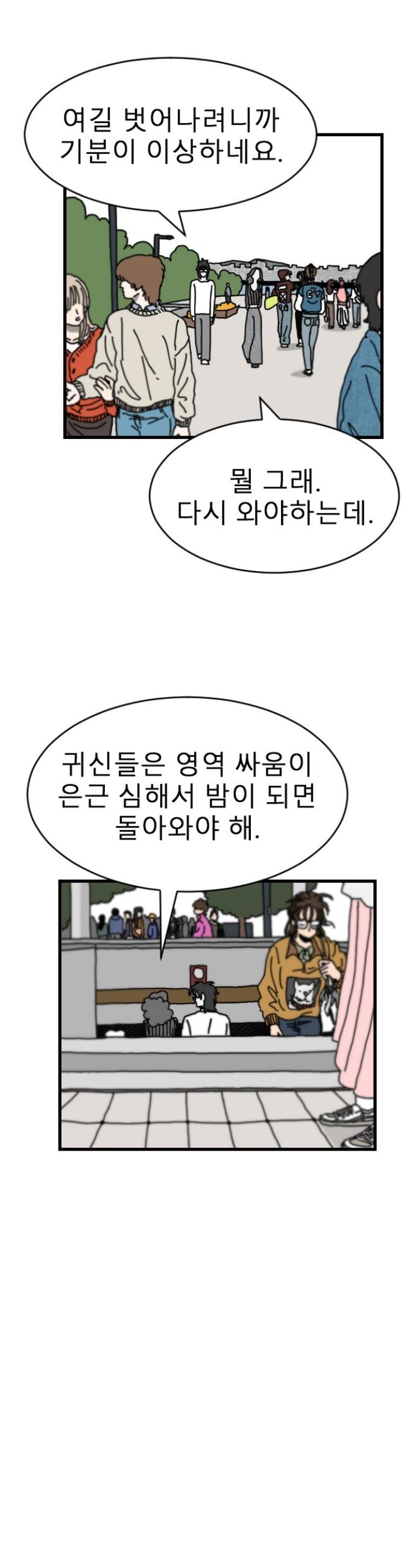 1731099086524nrt6uwhe0k.jpg