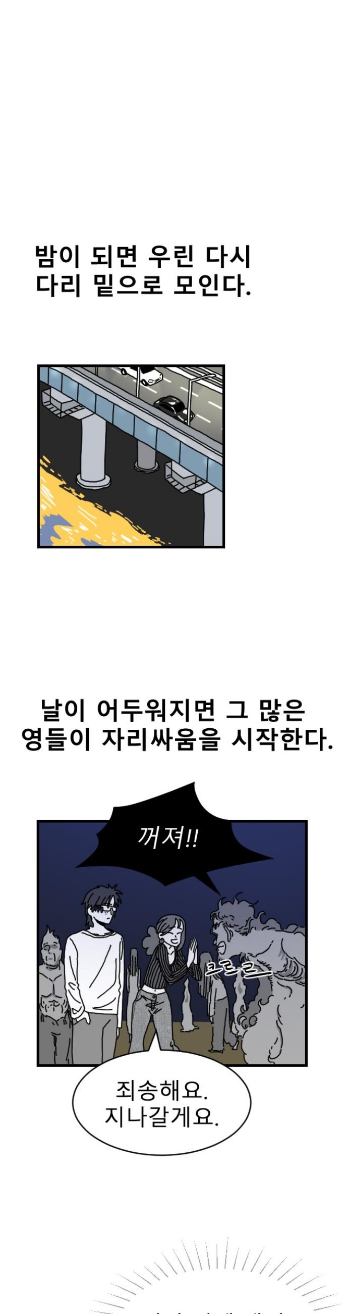 1731099087453pauec9capwf.jpg