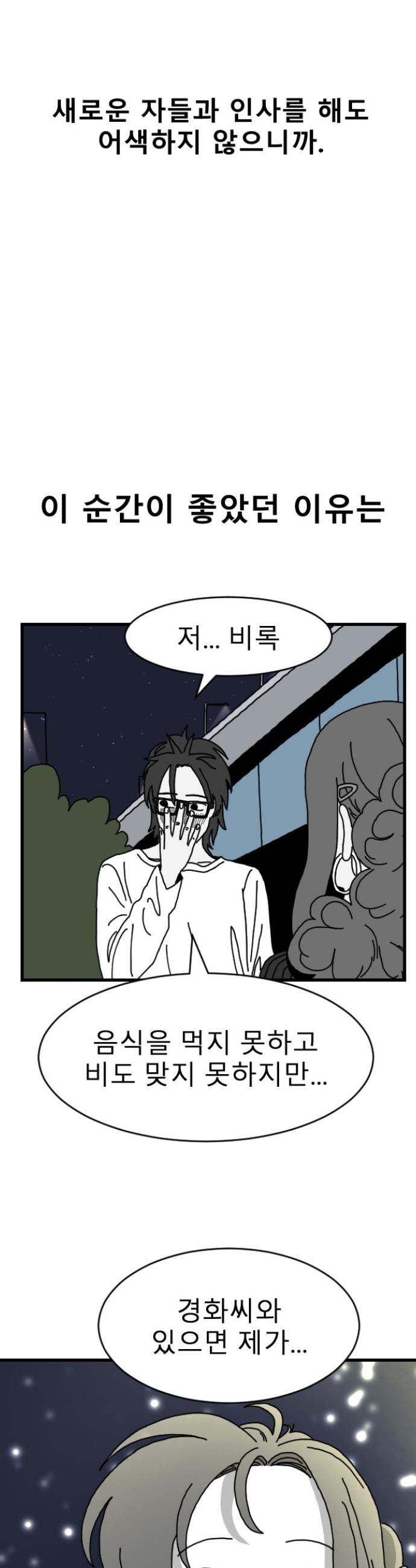 1731099088225ka607258je.jpg