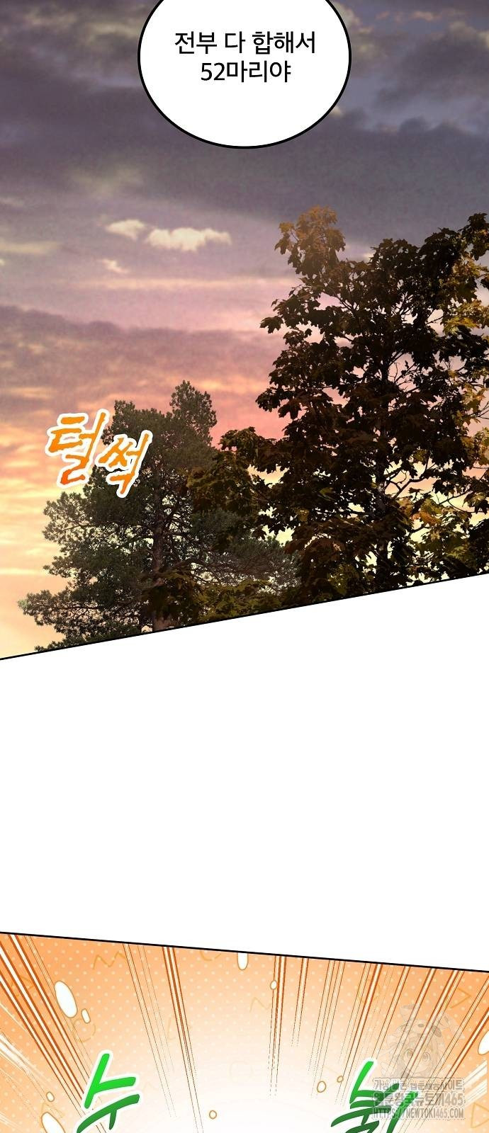 1731099502863fsydy0x9nes.jpg
