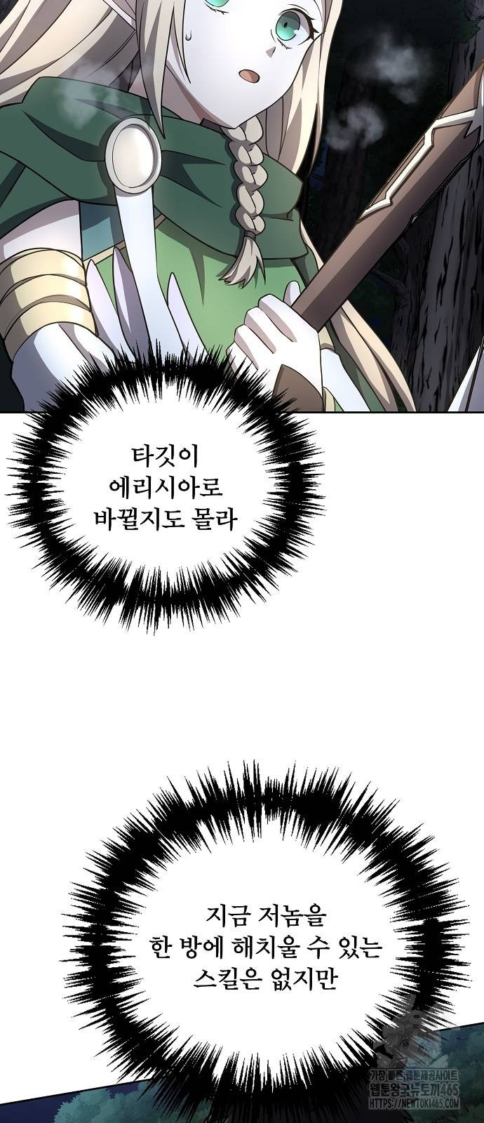 1731099591700qaegae640in.jpg