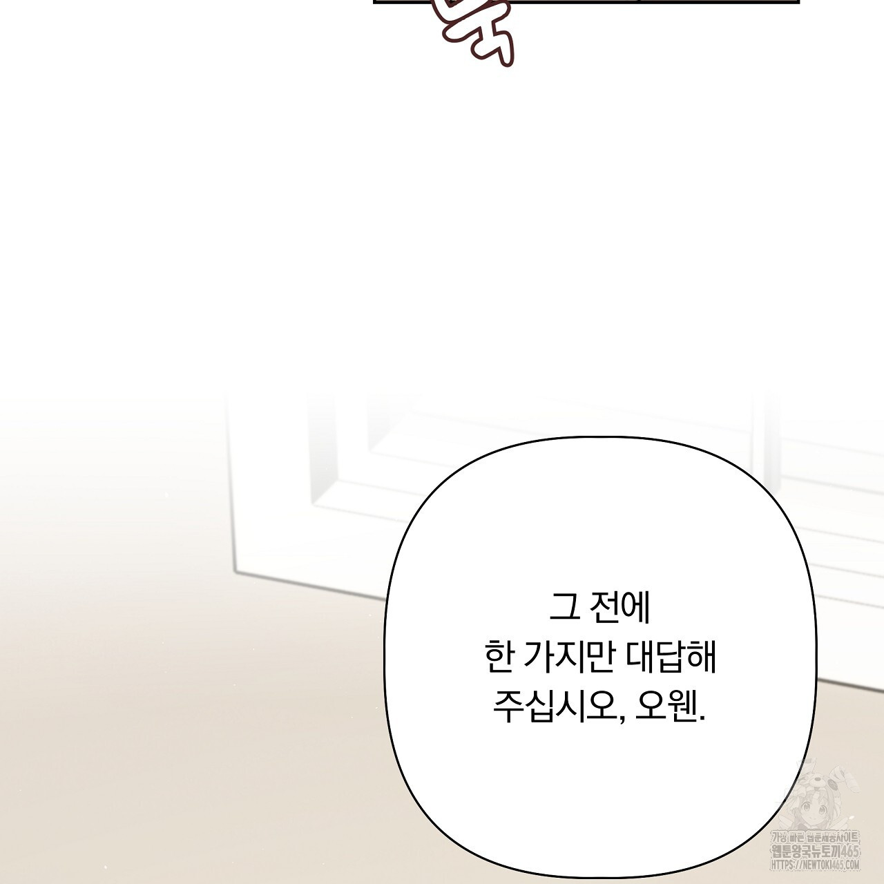 1731151489986q34cnwedxk.jpg