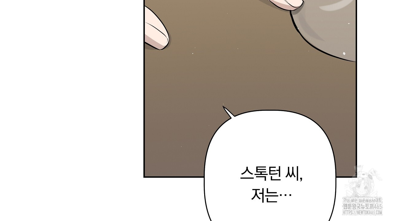 1731151492924tntdacxxhrs.jpg