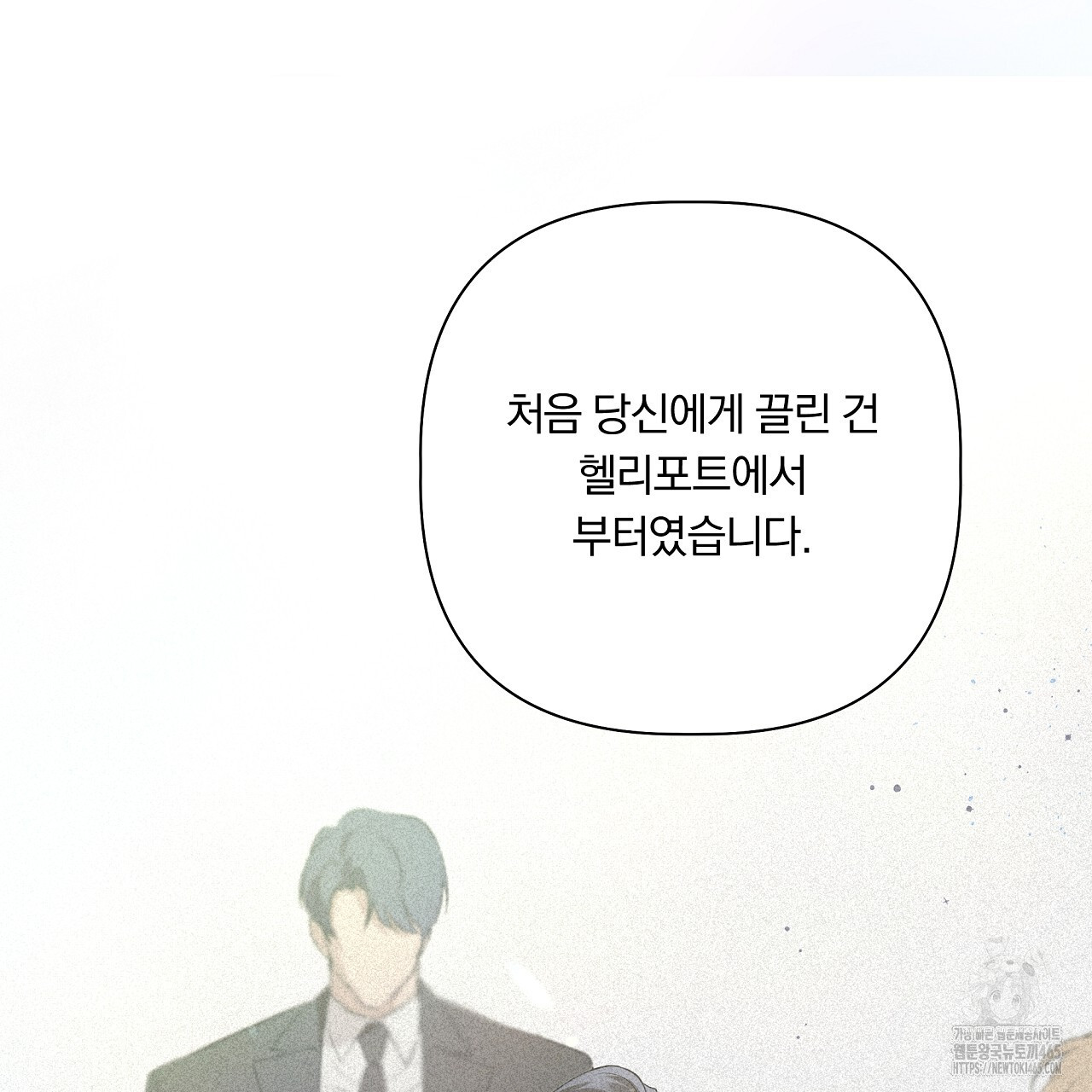 1731151502957n001gavrav.jpg