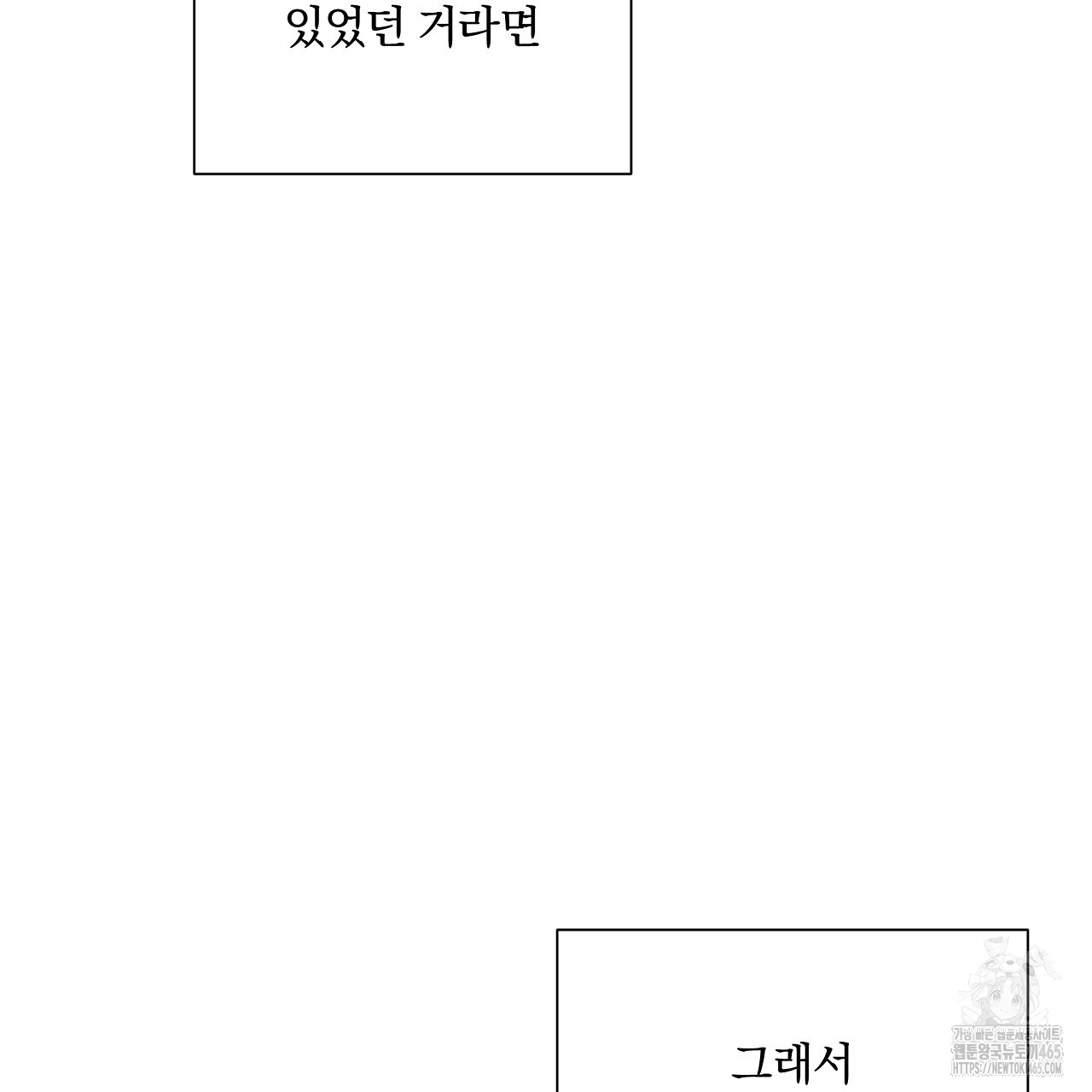 1731151511197pumbgpt1nti.jpg