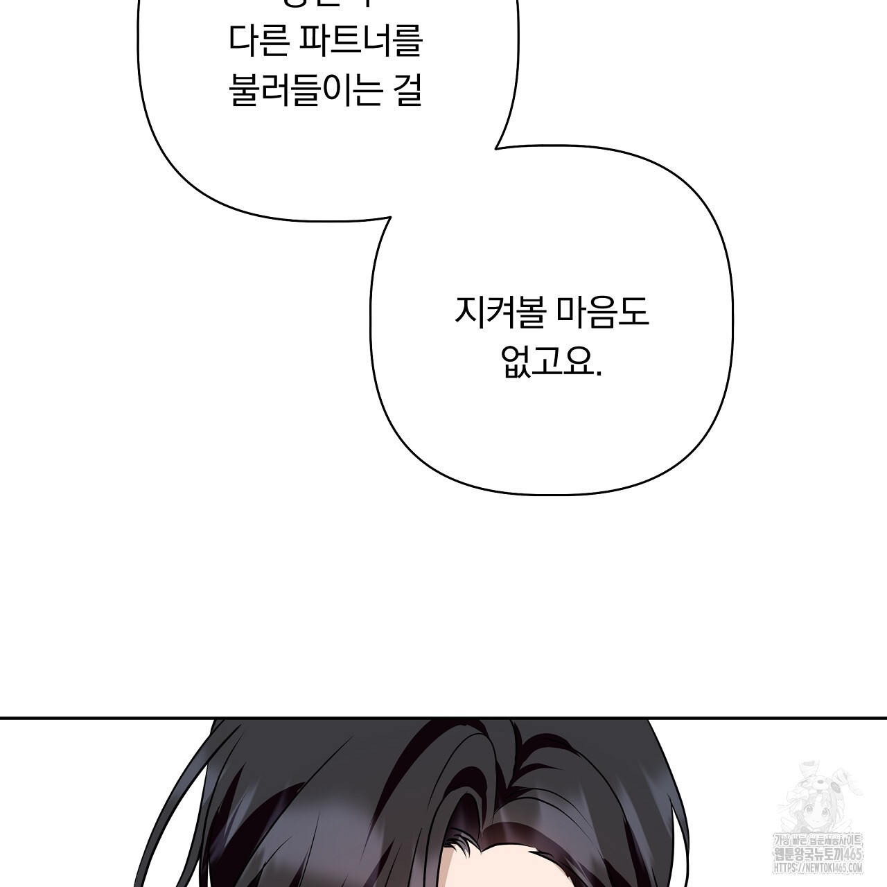 1731151514312wr91xipduh.jpg
