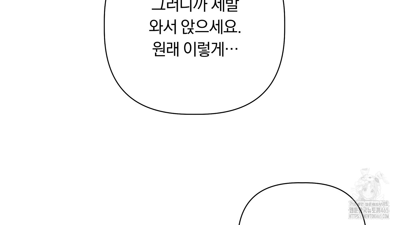 1731151514772totsoee32d.jpg