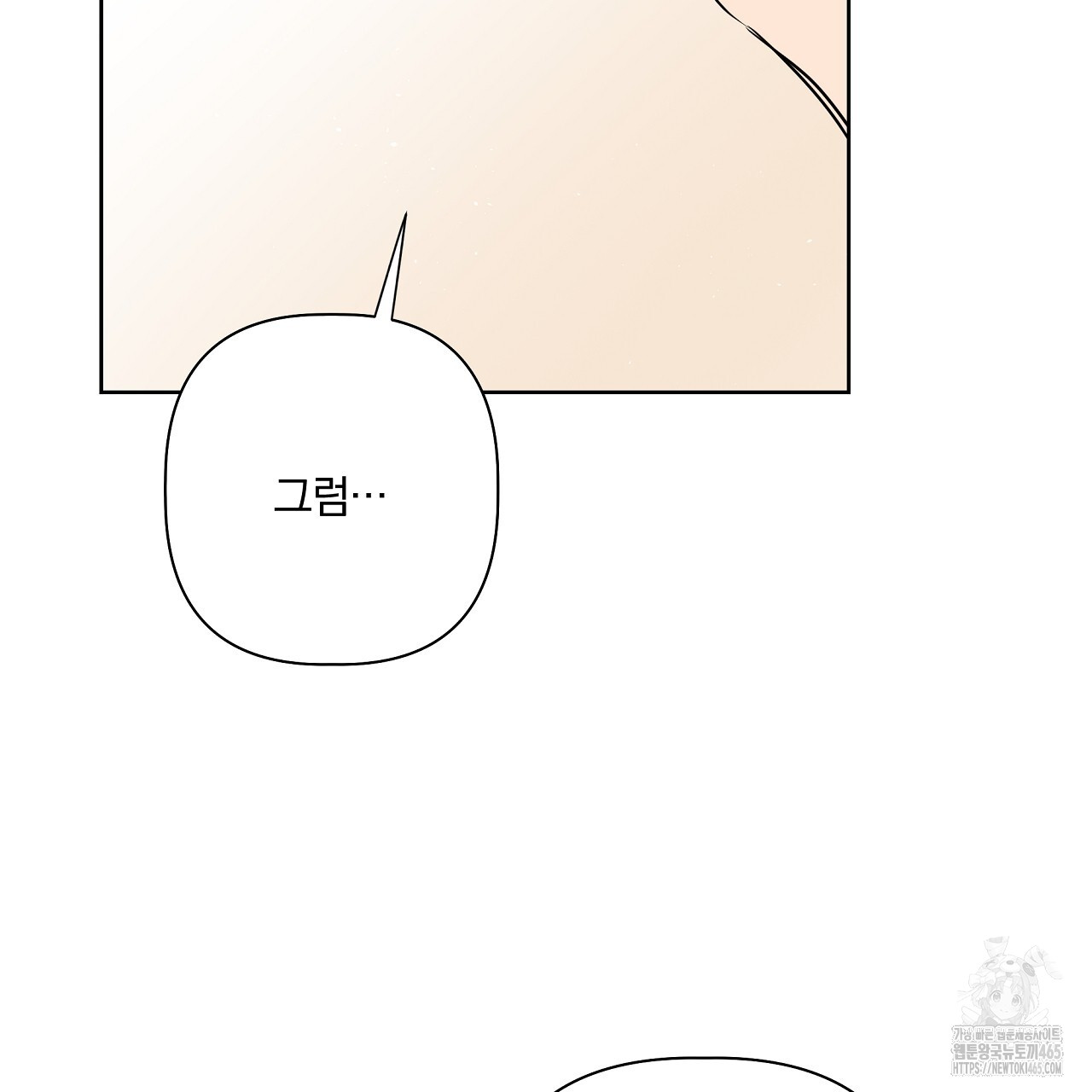 17311515155502dx2pqxt7gc.jpg