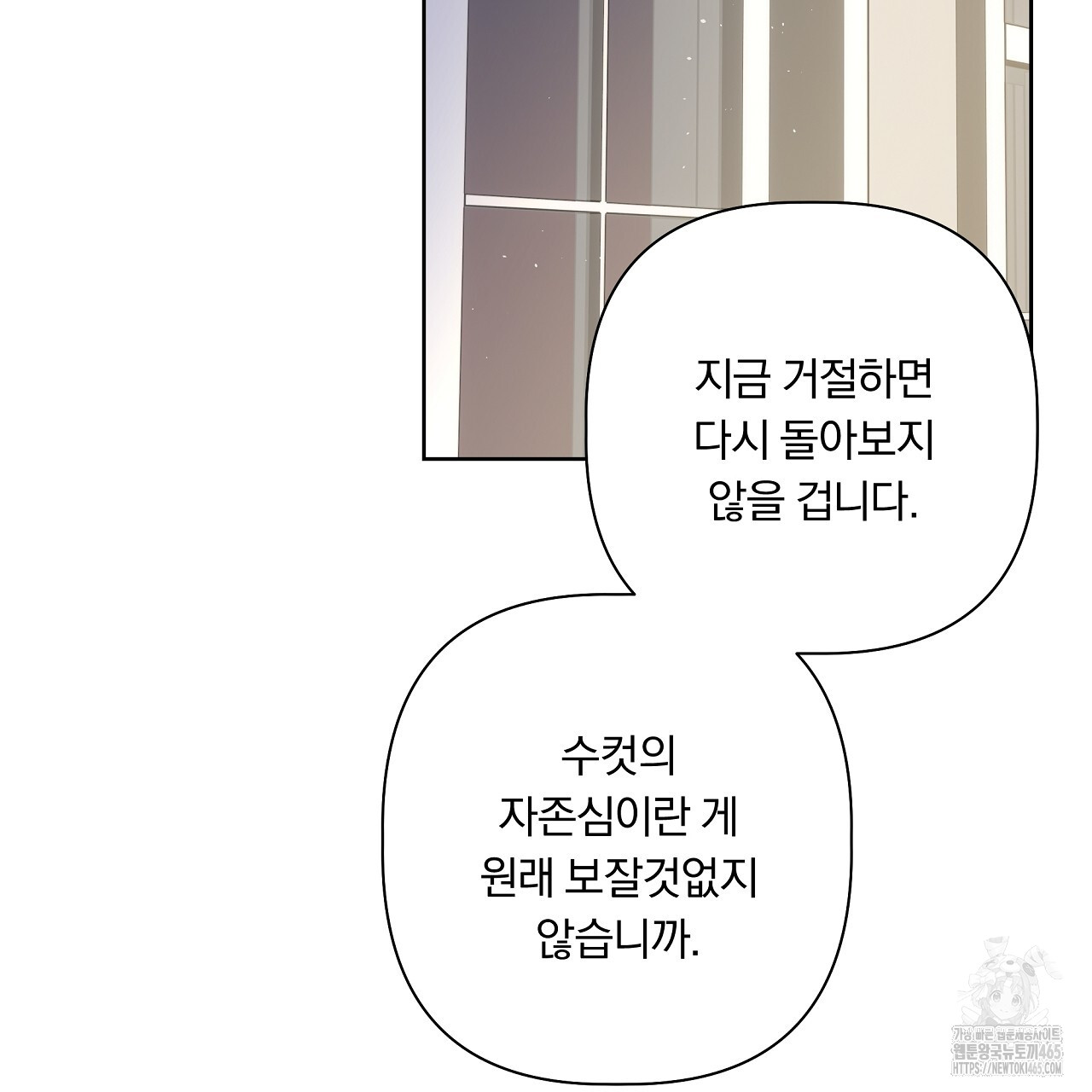 1731151516486lqzek1uukqg.jpg