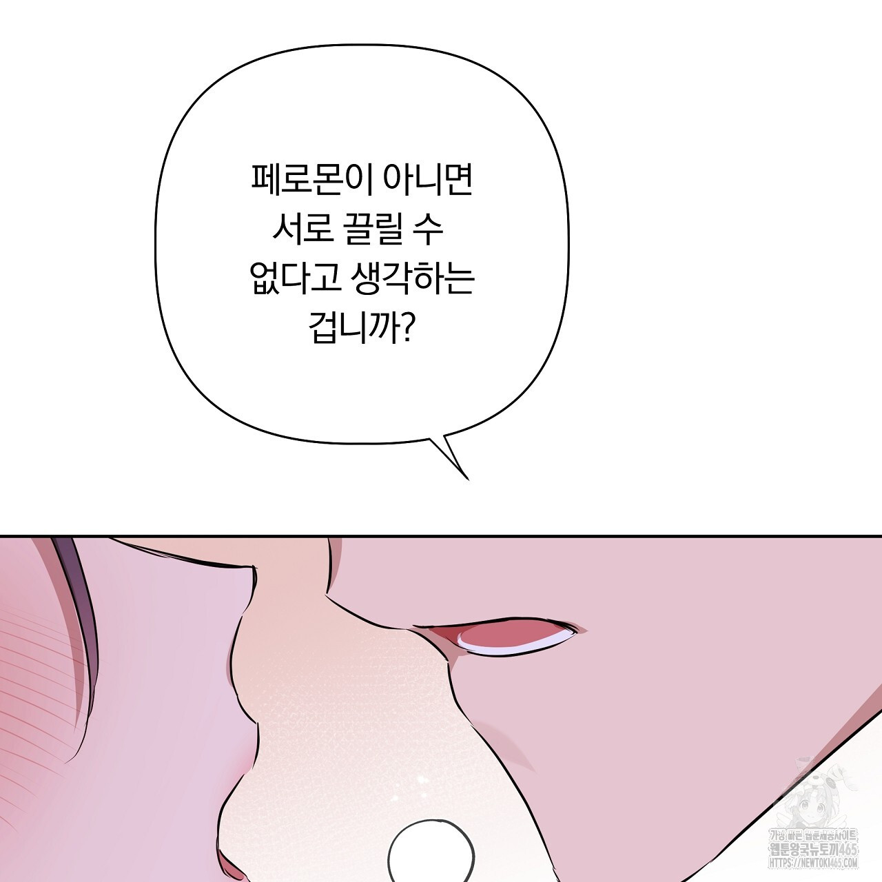 1731151525623wg48or3xwdr.jpg