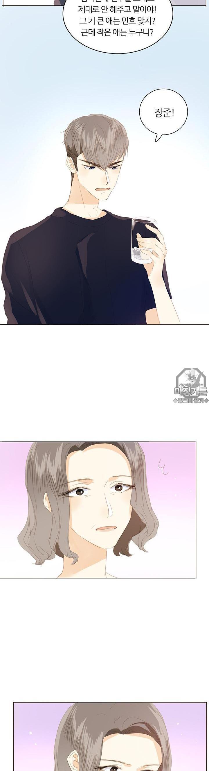 1731148258334kt3bsopzcbq.jpg