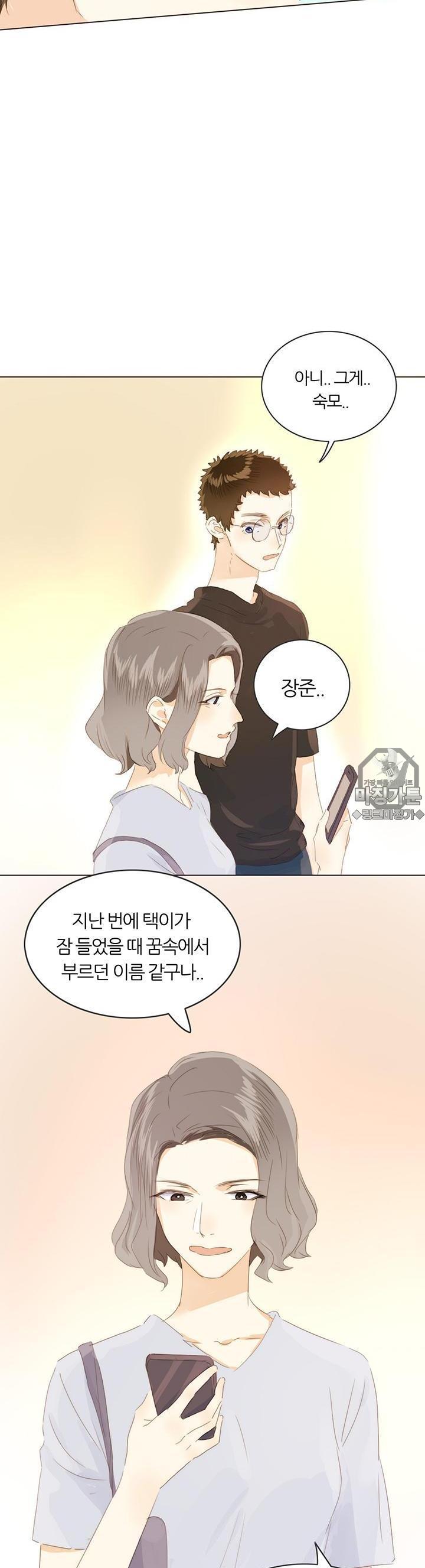1731148263457g0m74mvxmms.jpg