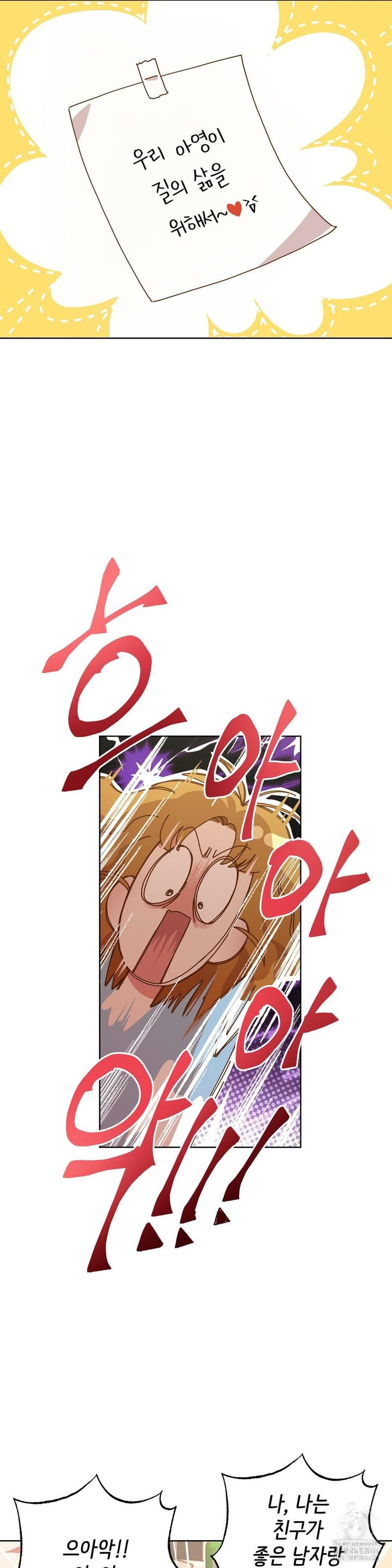 1733002696090wqk3oyt5yl.jpg