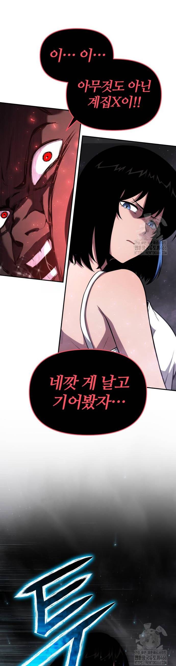 1733781301417yc6bkejqok8.jpg