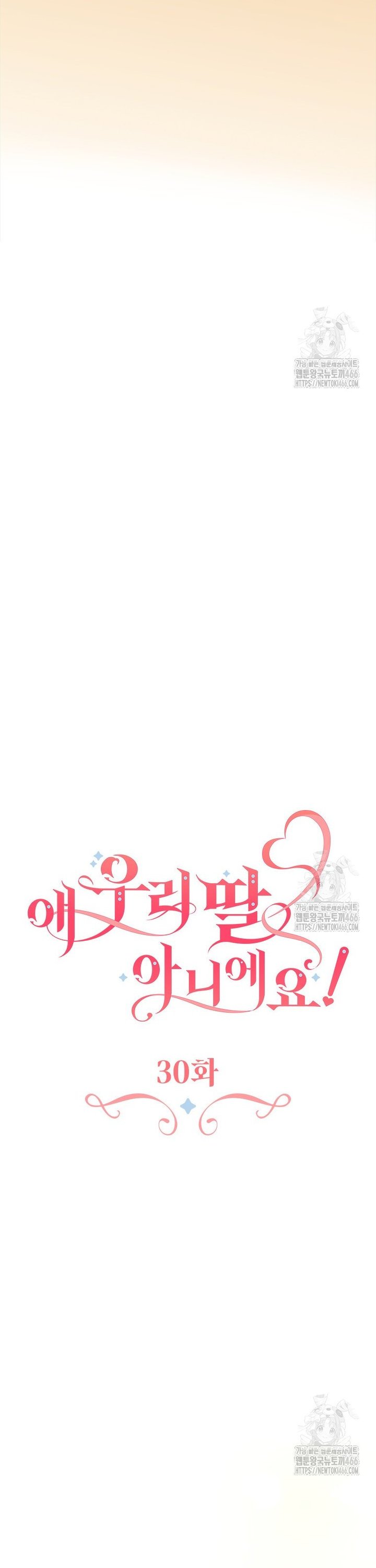 1733784198699mvcuo3fb7mc.jpg