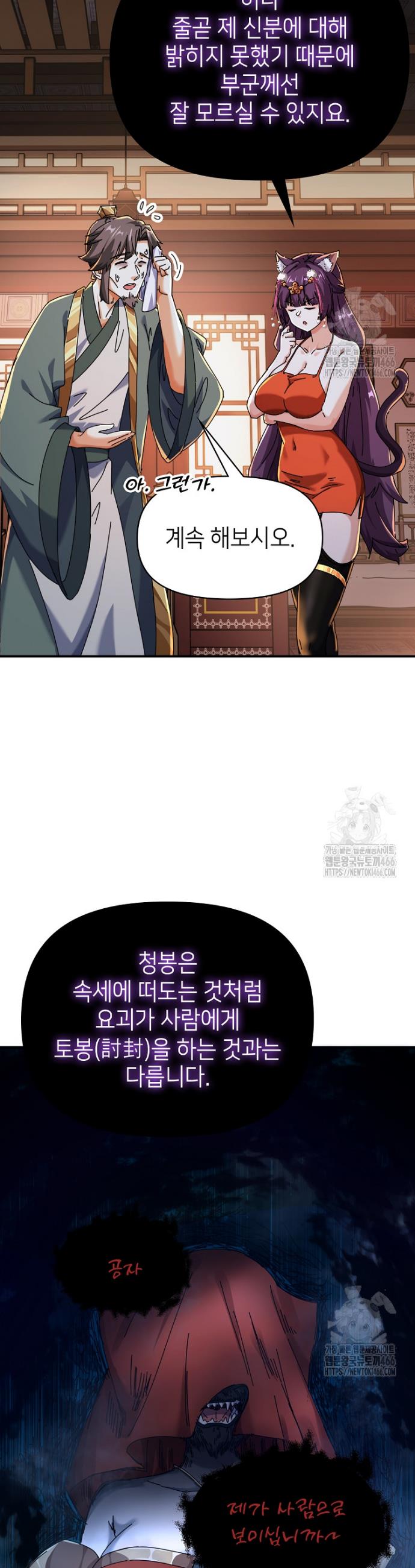 1733783491345gm3jrgv26fv.jpg