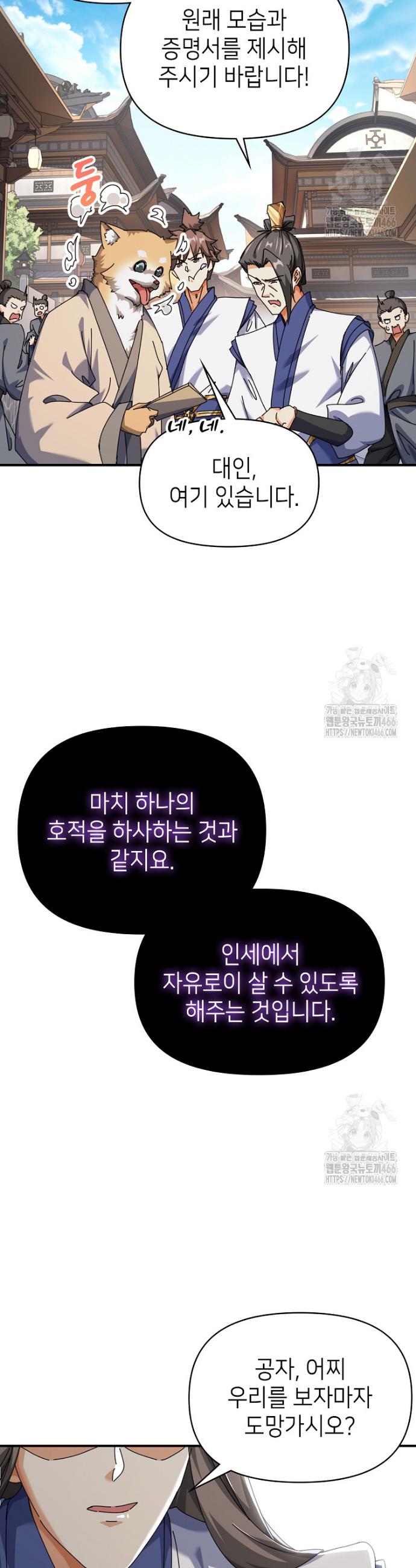 173378349165811qjkc8fk01.jpg