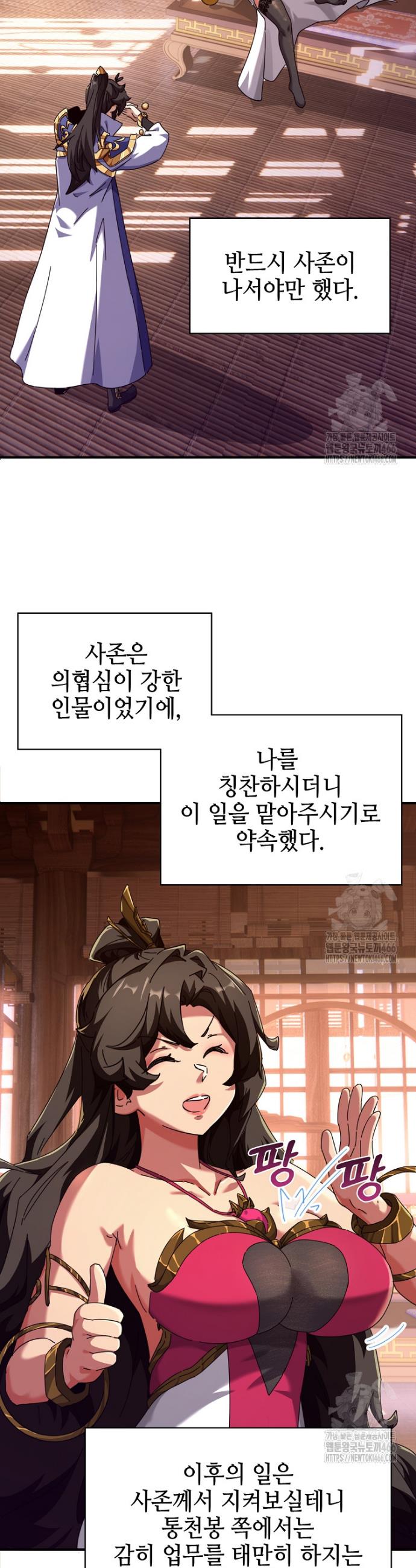 1733783499407s1pud6lckl.jpg