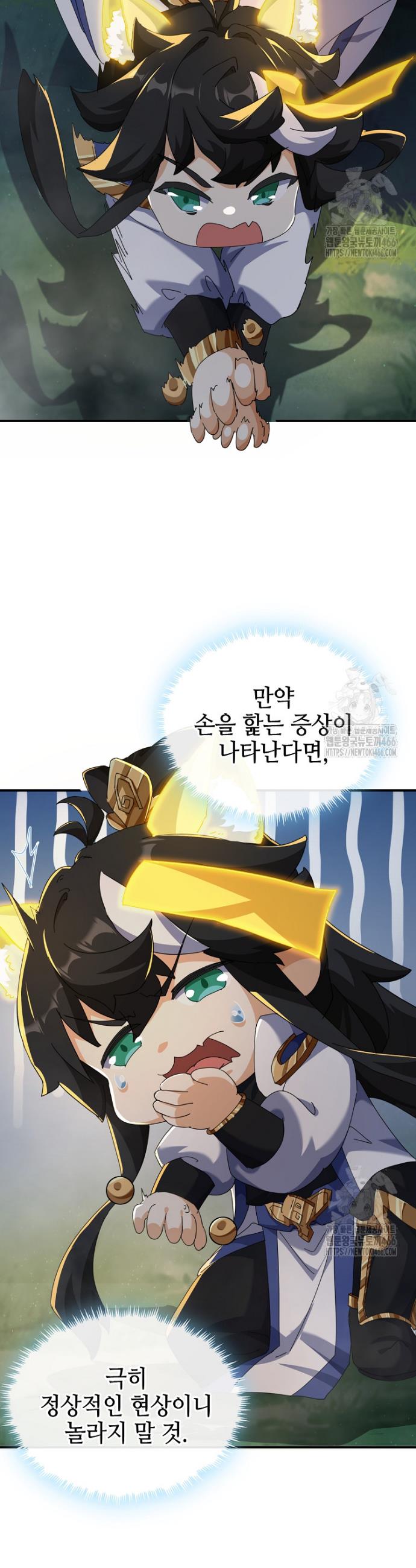 17337835007992n09xaogwbg.jpg