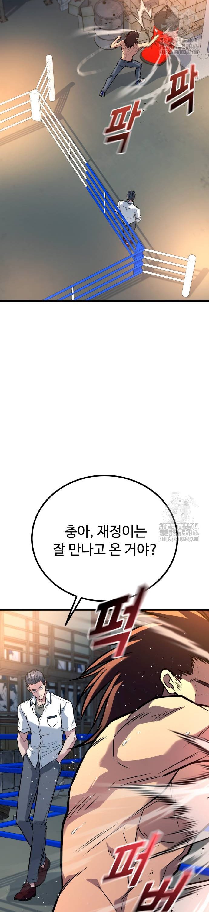 1733913706186wcqwnyn2uj8.jpg