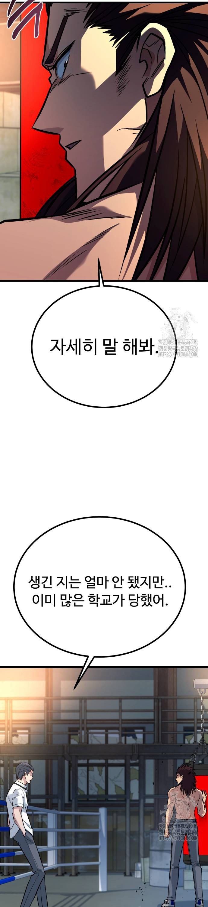 1733913706961qw8qffpnwyc.jpg