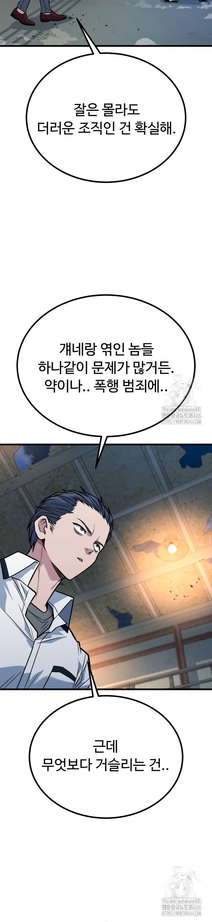 1733913707112lhbu1n3qcar.jpg