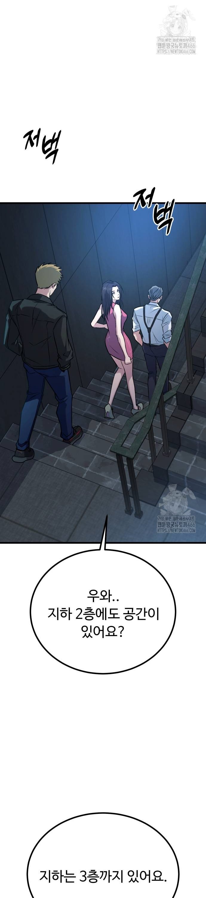 1733913716154zngku2kxlsa.jpg