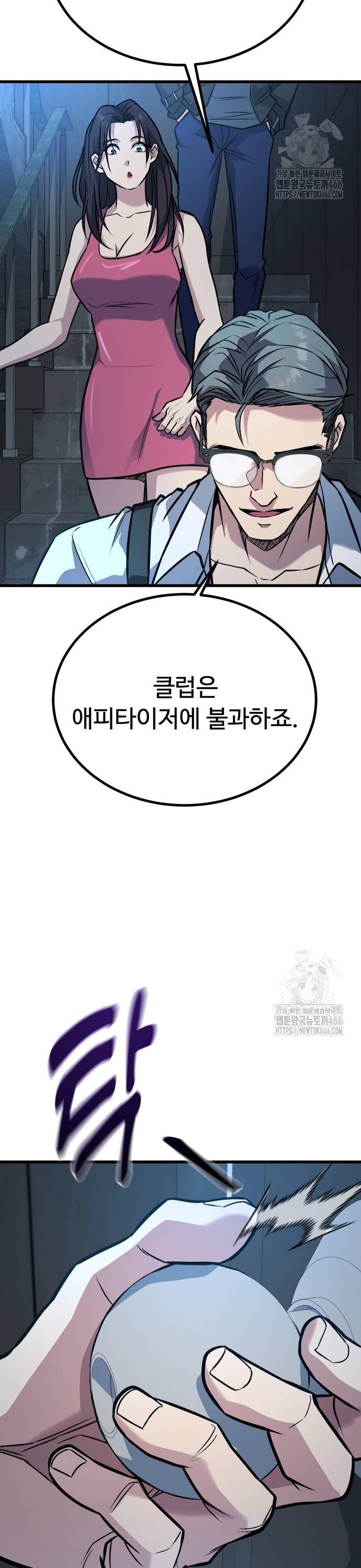 1733913716305ka21vf6bgs.jpg