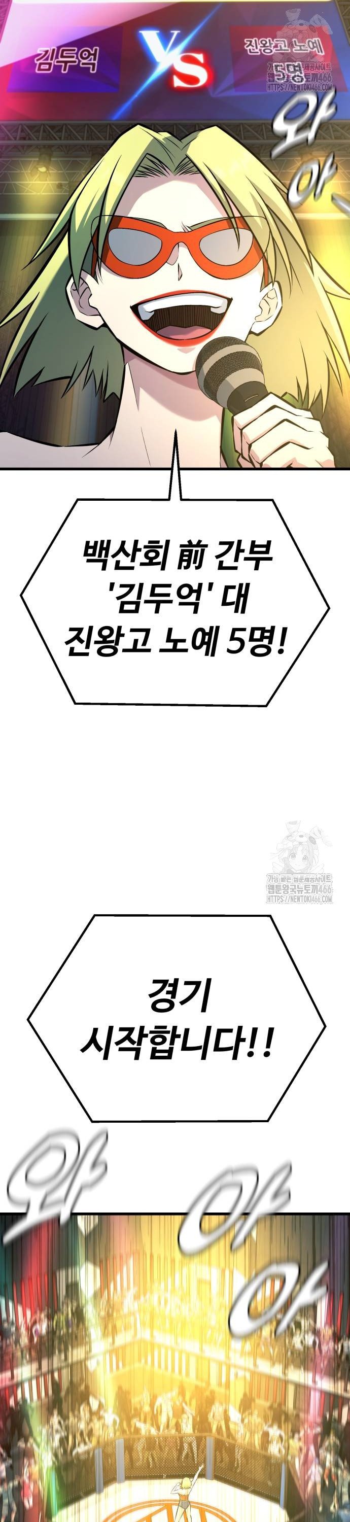 17339137173696ecliqh12po.jpg