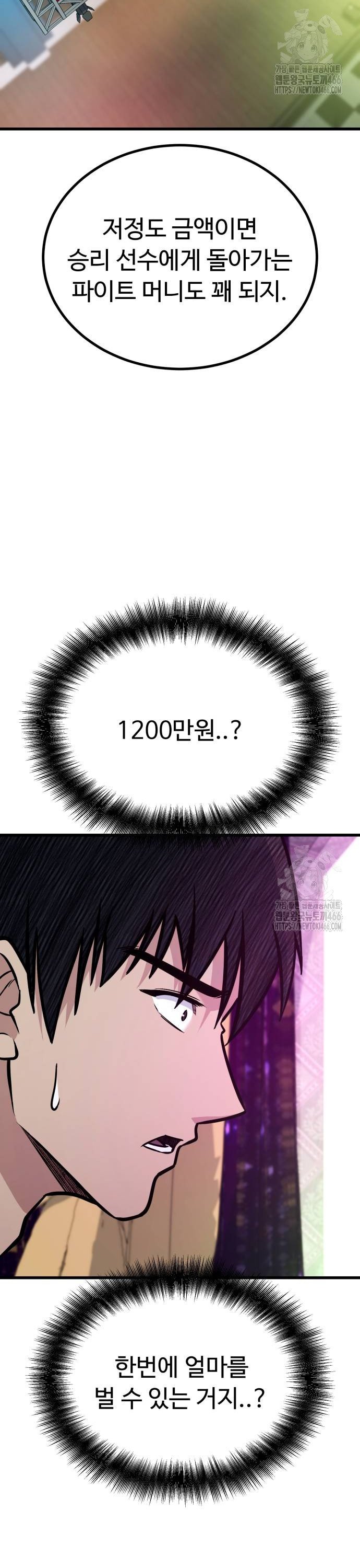 173391372431119v1nngjqrm.jpg