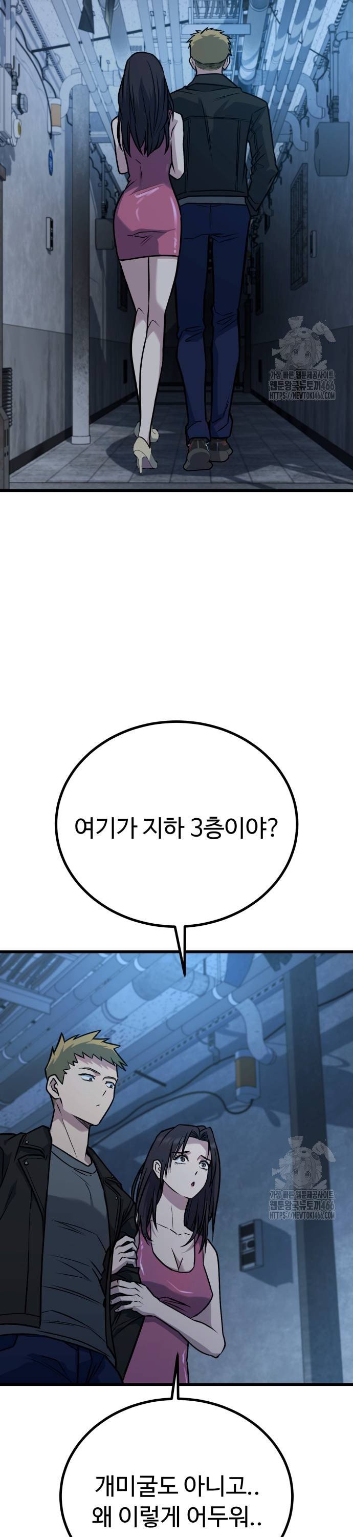 1733913724768v1nxc56qcrn.jpg