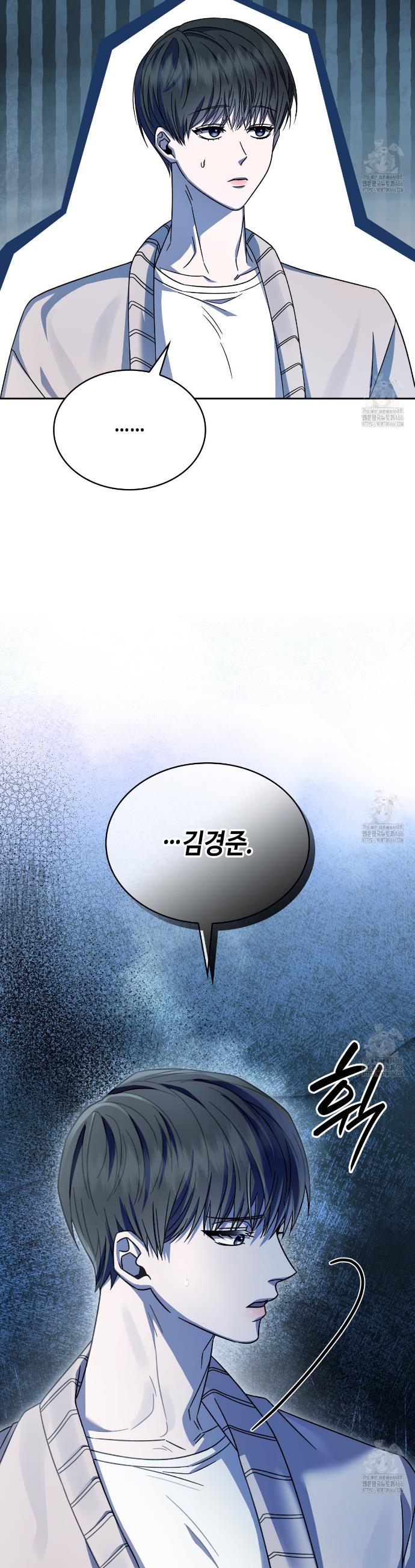 1733866248258eoamcmde08.jpg