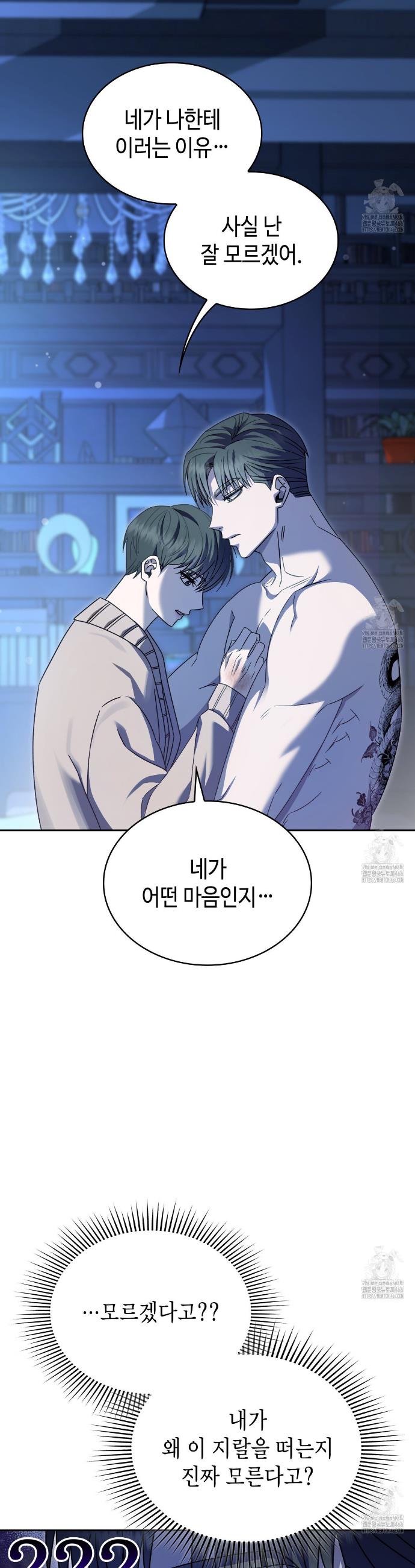 1733866261350udyxemyq3t.jpg