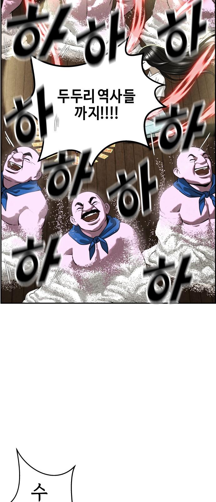 1733913608341a9kt94meuu6.jpg
