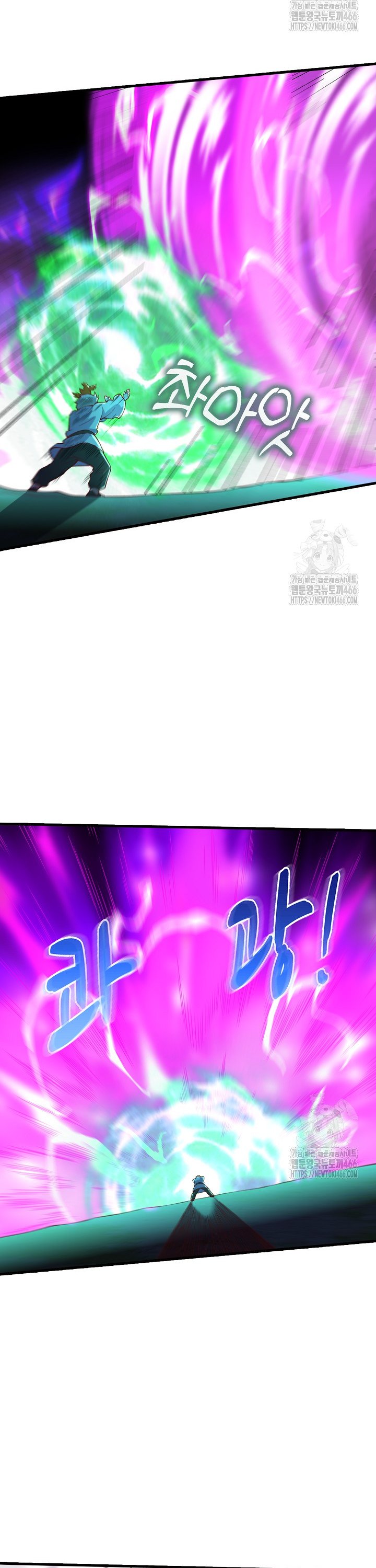 1733913264071pf7zrof52j.jpg