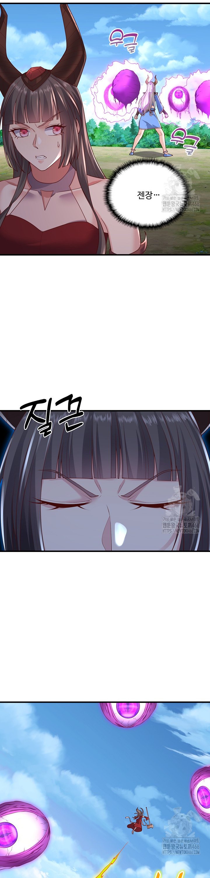 17339132649724016xtdm5c5.jpg
