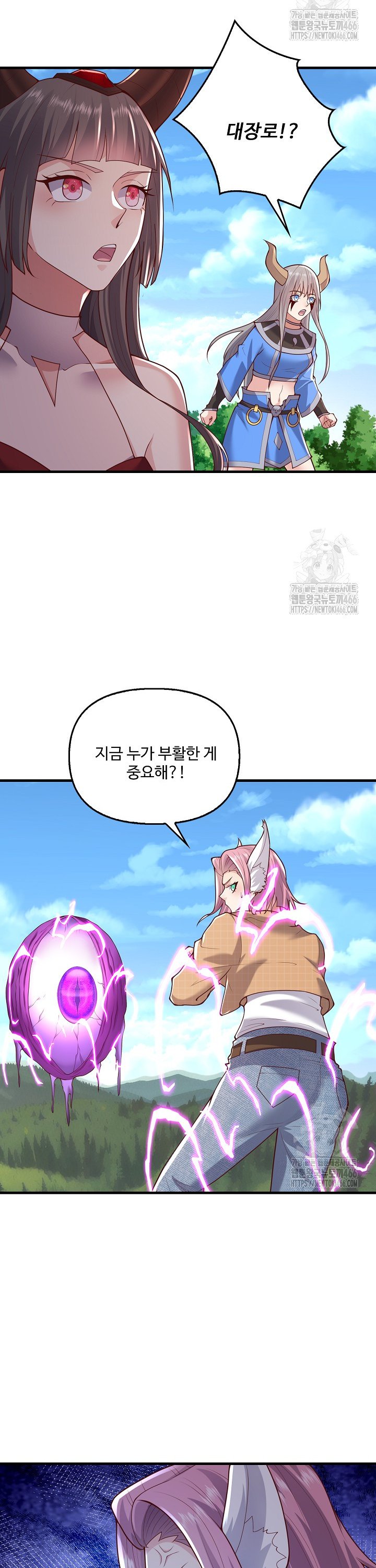 1733913269492jn26wxxyoe.jpg