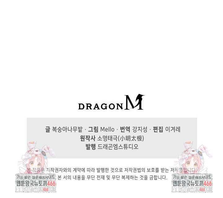 1733913271038emae1umqb85.jpg