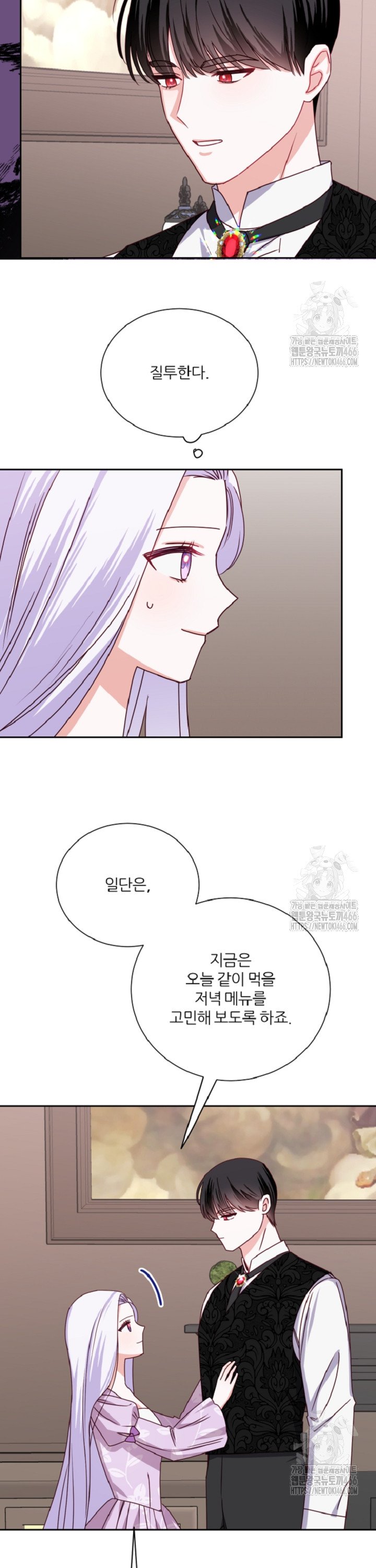 1733930700340wsxrr4fvc.jpg