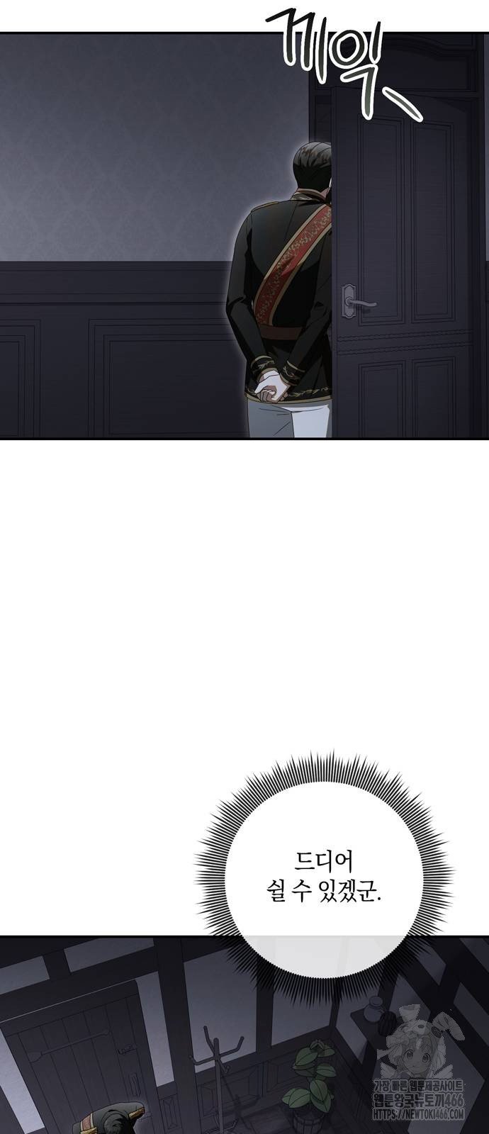 1734006444178l66tlq0iel.jpg