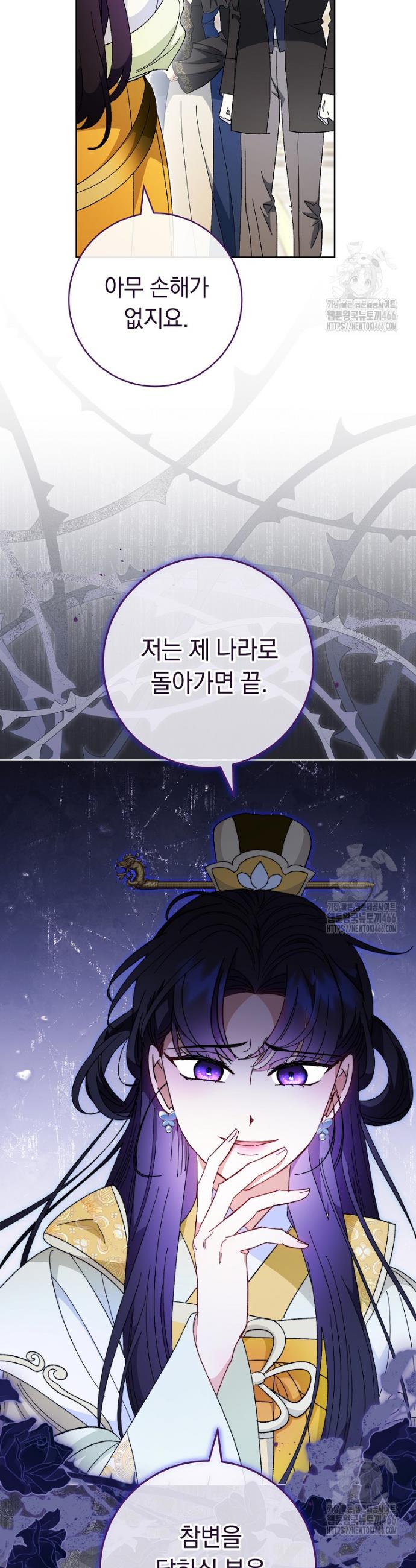 1734046392549qerx44wqhrc.jpg