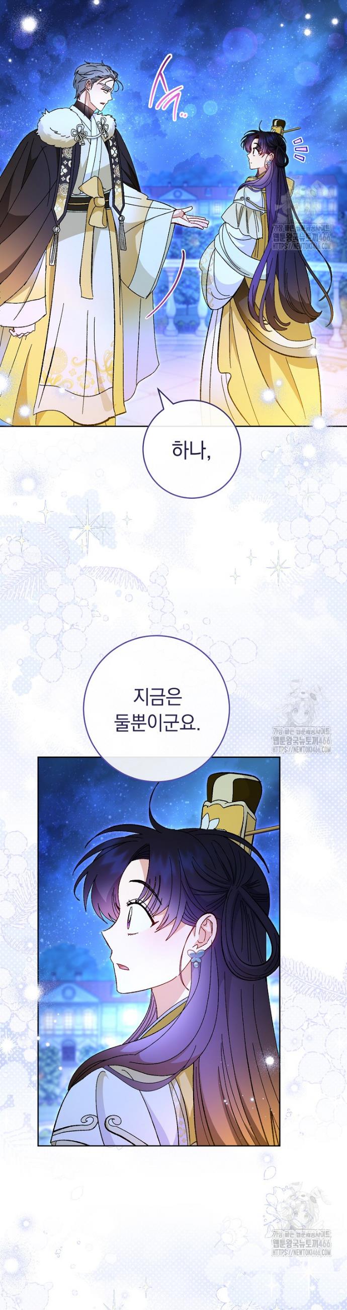 1734046394872cxt6ceptwn.jpg