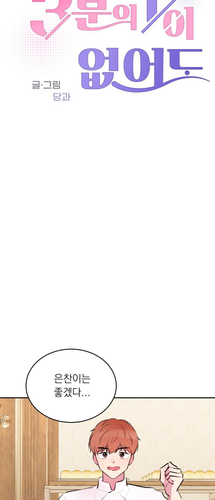1734047305350is8zr889b3j.jpg