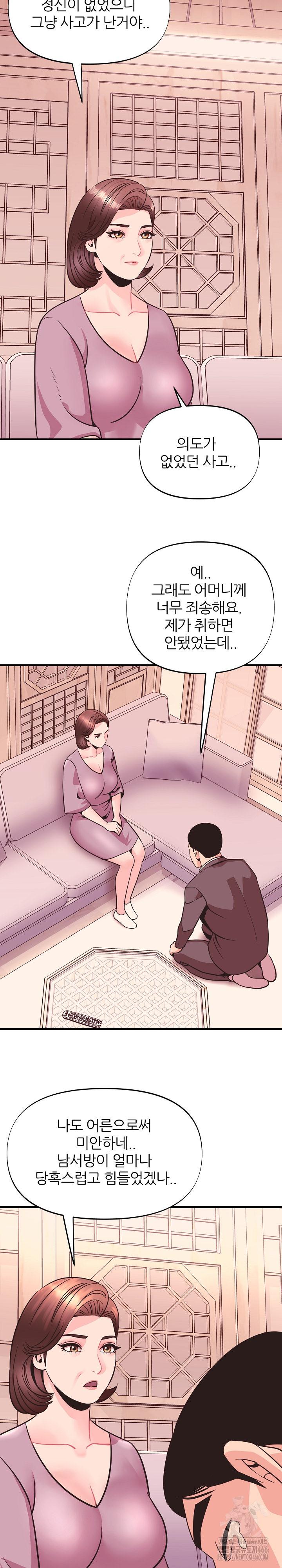 1734047710965iu49oikv0s9.jpg