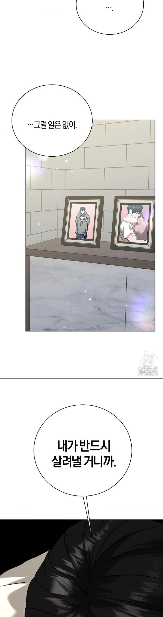 1734047677596iekodsgbods.jpg