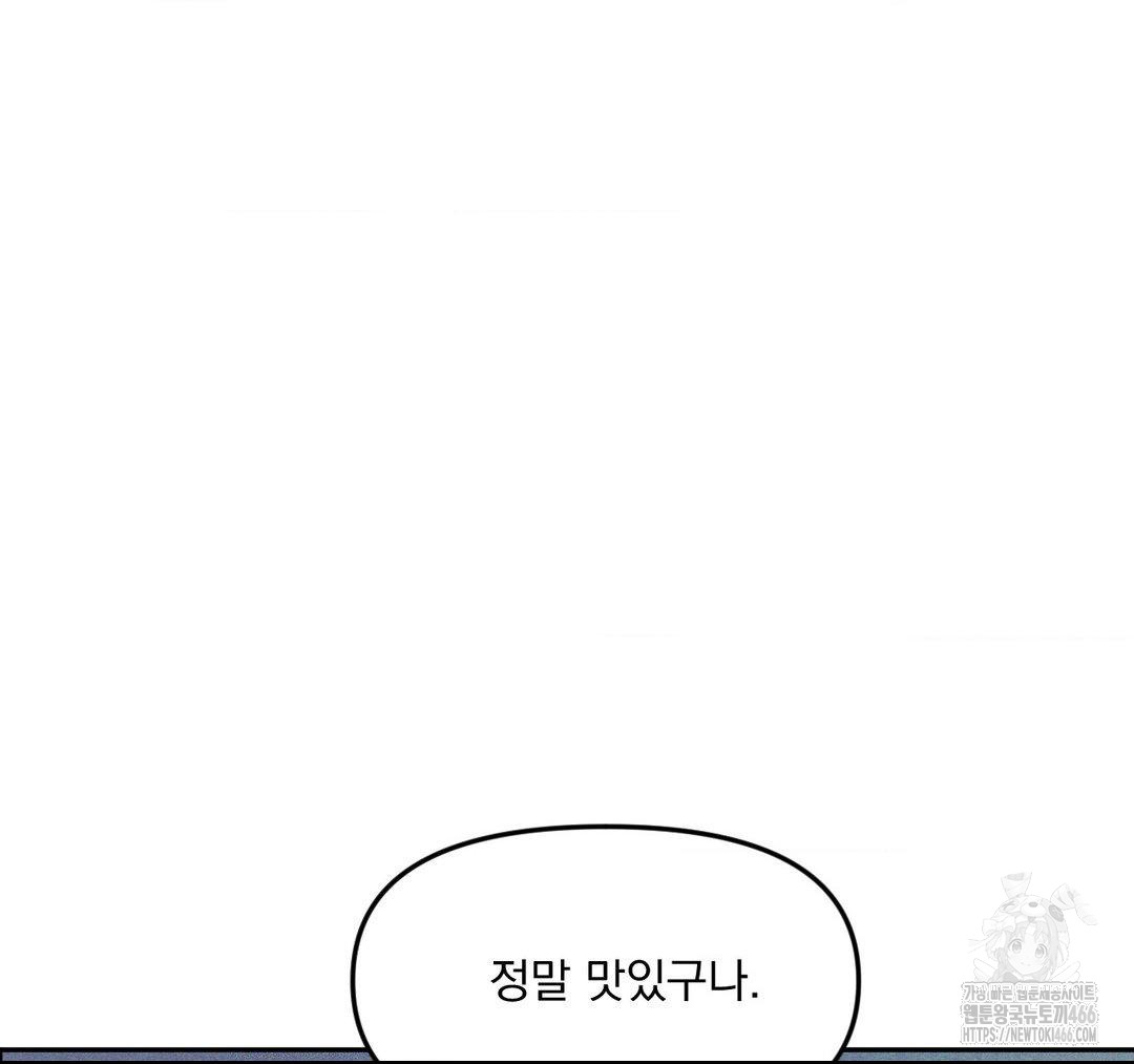 1734047728241nde3qdjqtdn.jpg