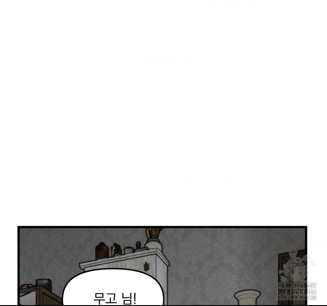 1734047753034msfqgikk179.jpg